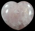 Polished Rose Quartz Heart - Madagascar #62487-1